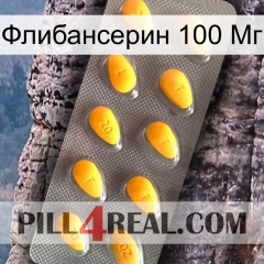 Флибансерин 100 Мг cialis1